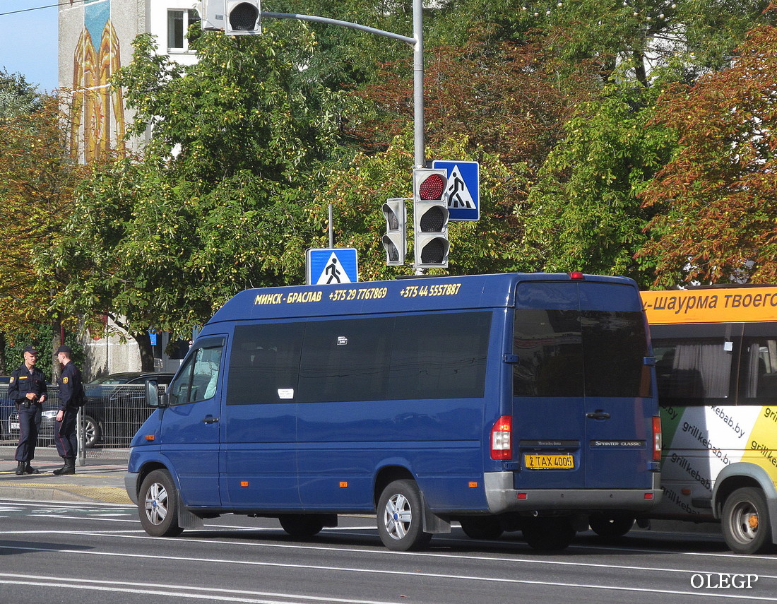Витебская область, (модель неизвестна) № 2 ТАХ 4005