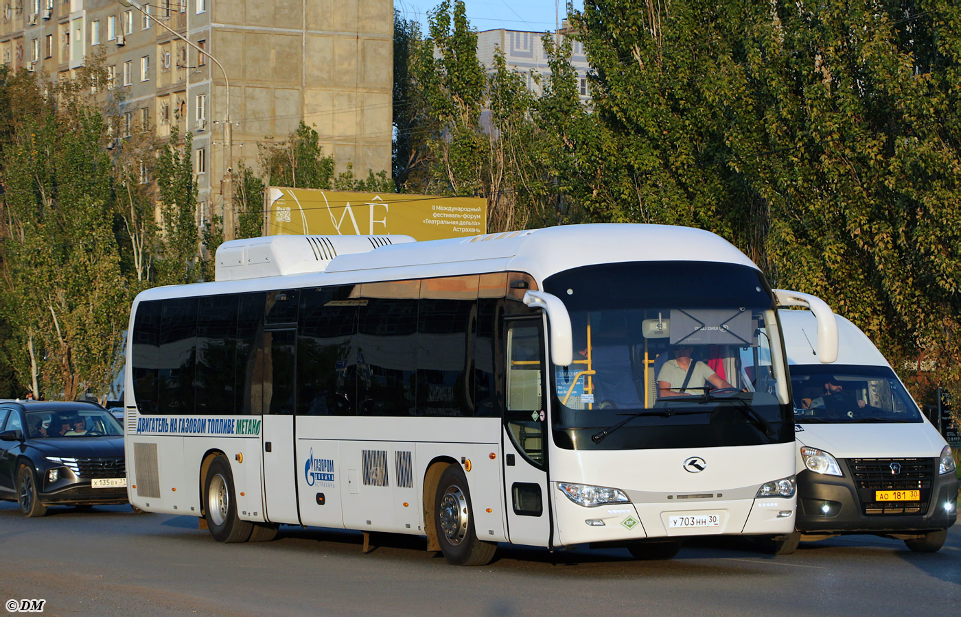 Астраханская область, King Long XMQ6120C № У 703 НН 30