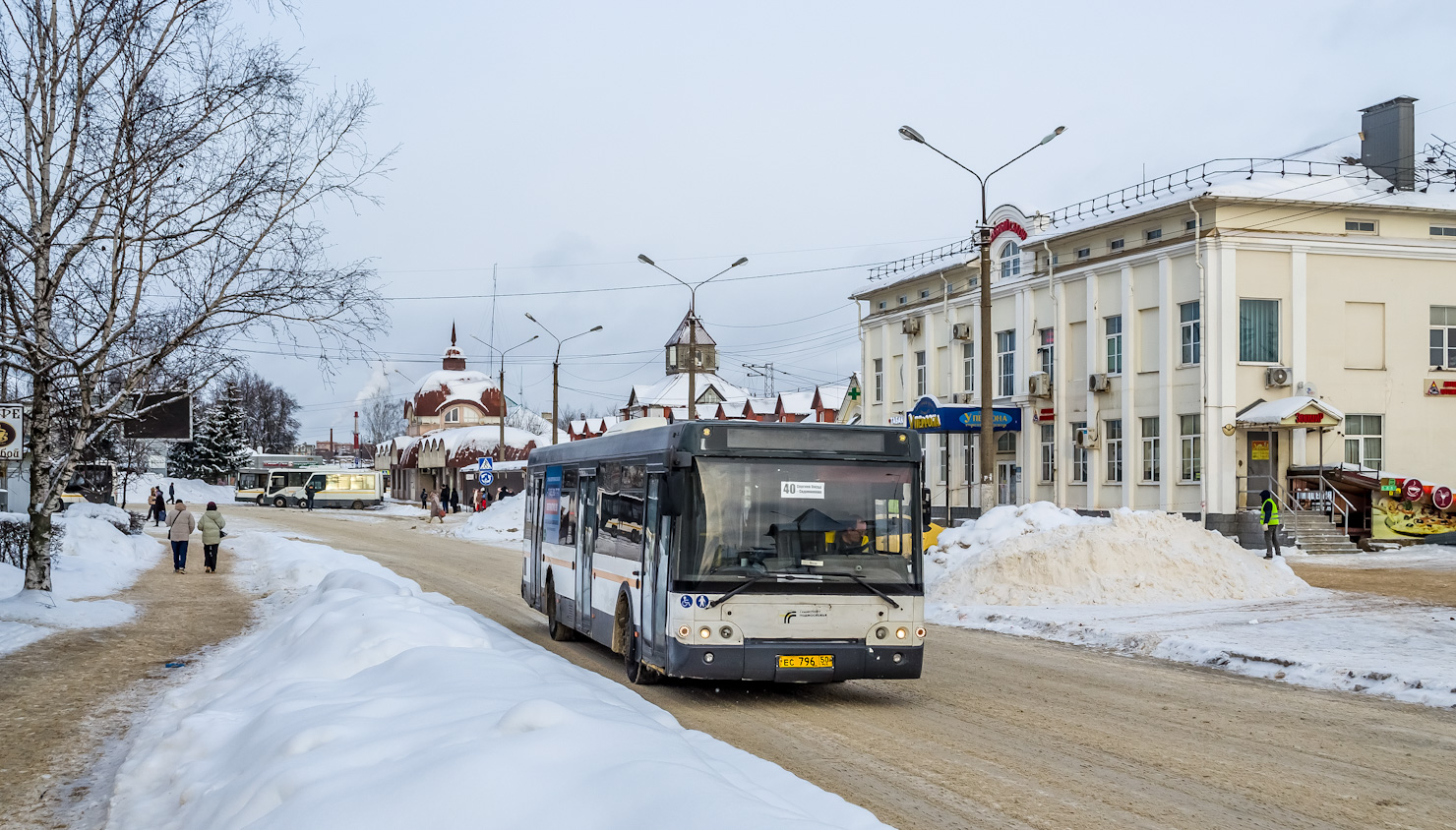 Moscow region, LiAZ-5292.60 # 107797
