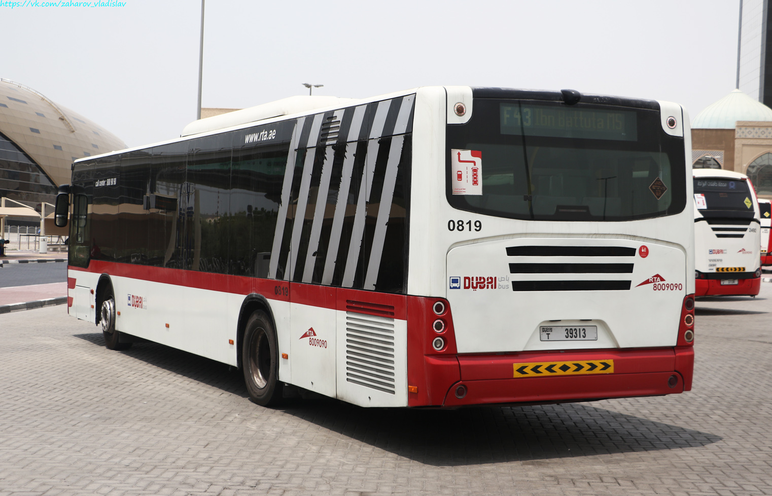 ОАЭ, Neoplan 486 N4516 Centroliner Evolution № 0819