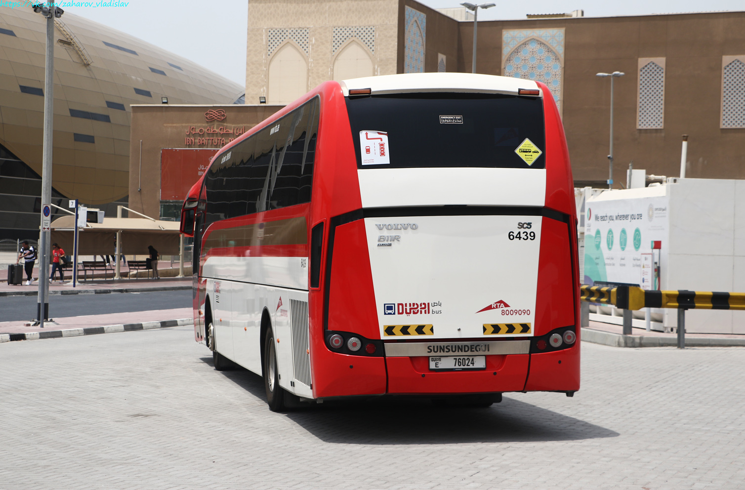 ОАЭ, Sunsundegui SC5 13M № 6439