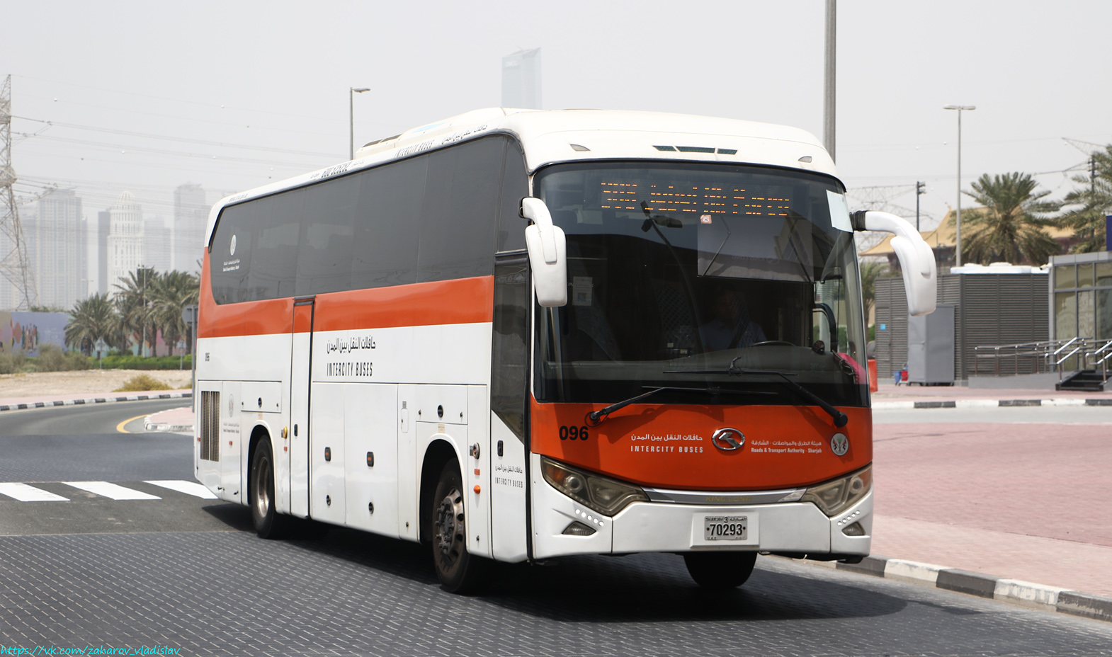 ОАЭ, King Long XMQ6128Y № 096