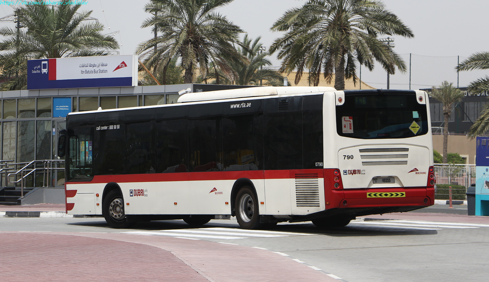 ОАЭ, Neoplan 486 N4516 Centroliner Evolution № 0790