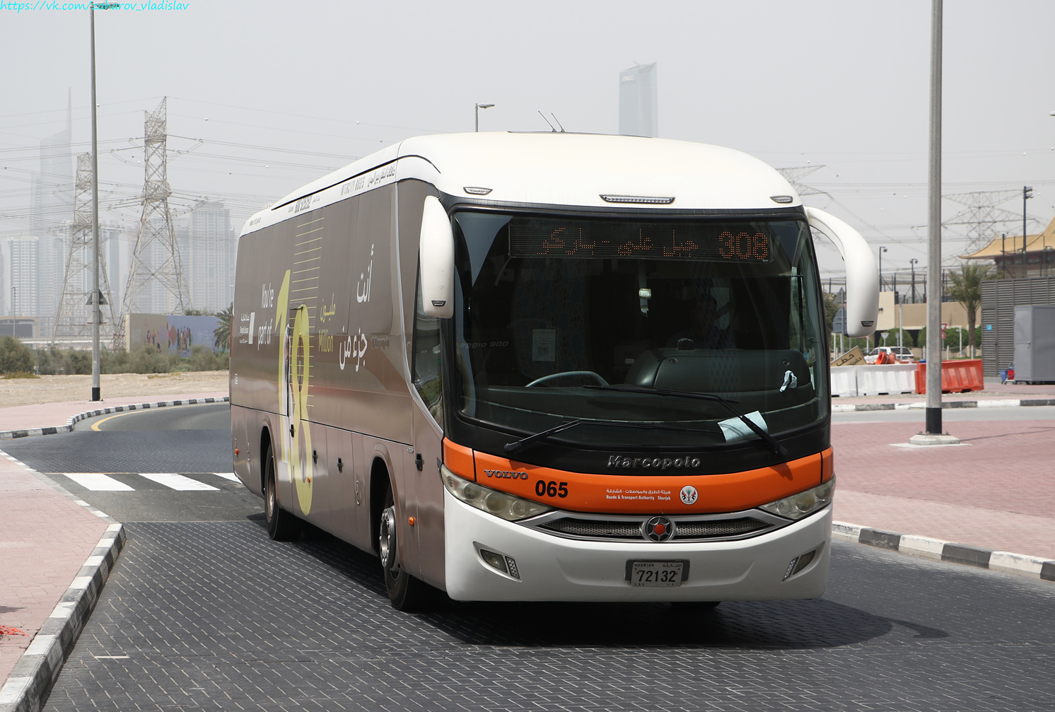 ОАЭ, Marcopolo Viaggio G7 900 № 065 ОАЭ, Marcopolo Viaggio G7 900 № 065