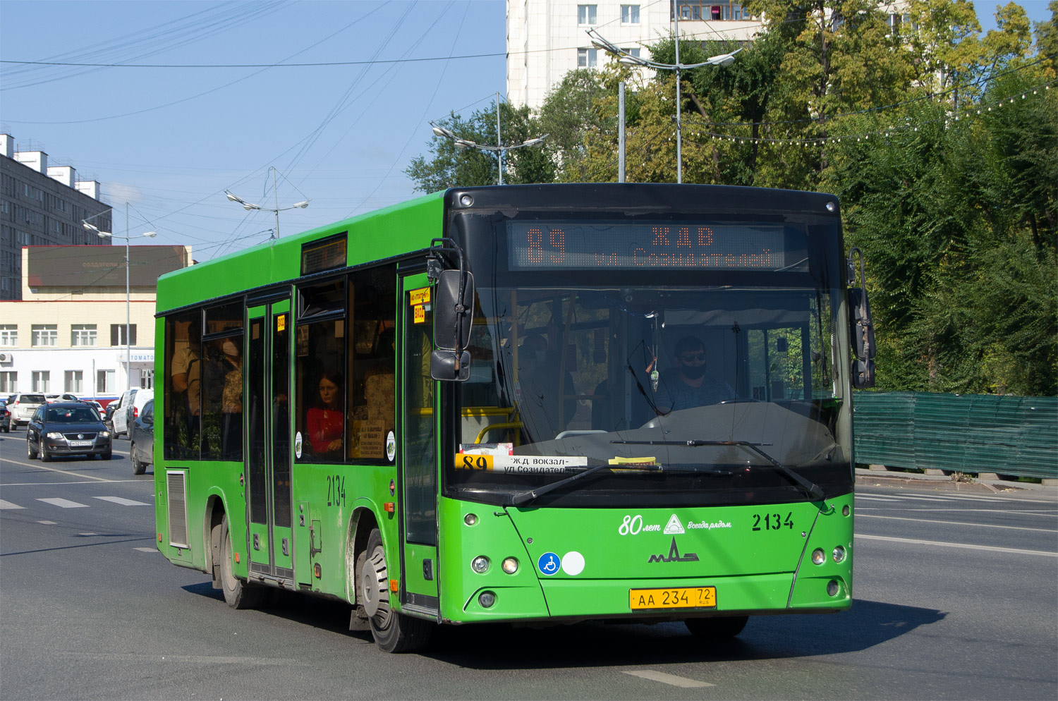 Tumen region, MAZ-206.085 č. 2134