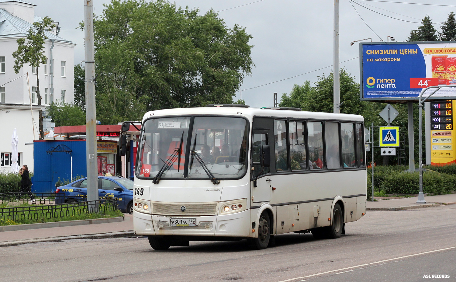 Ленинградская область, ПАЗ-320412-05 "Вектор" № 149