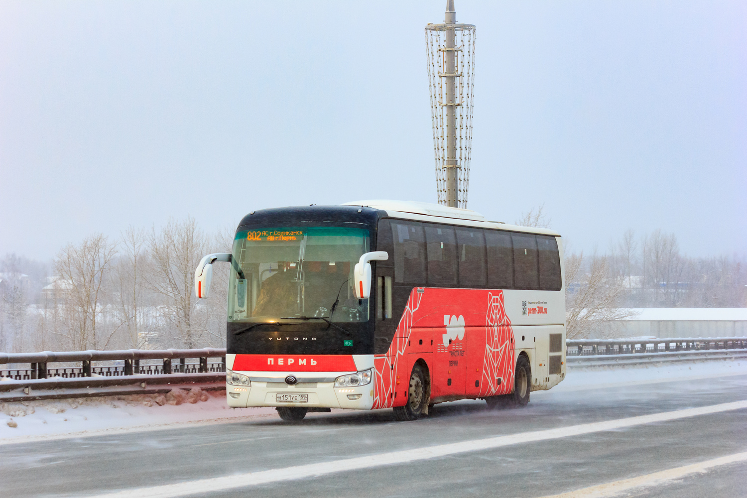Пермский край, Yutong ZK6122H9 № Н 151 УЕ 159