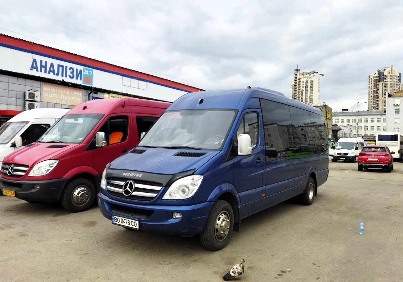 Тернопольская область, Altas Tourline № BO 0478 CO