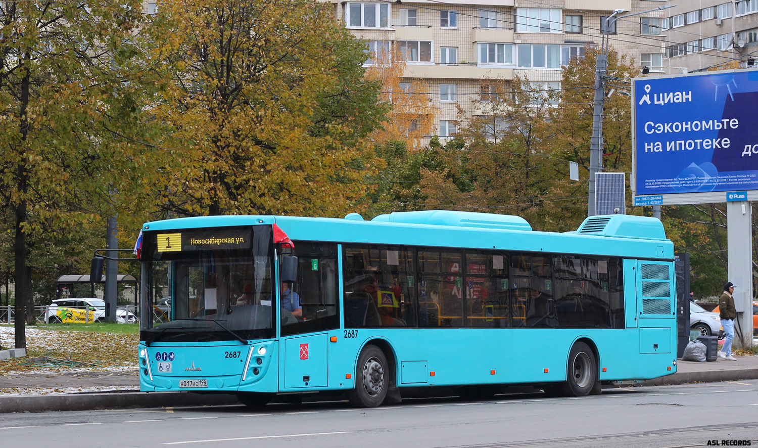 Санкт-Петербург, МАЗ-203.047 № 2687