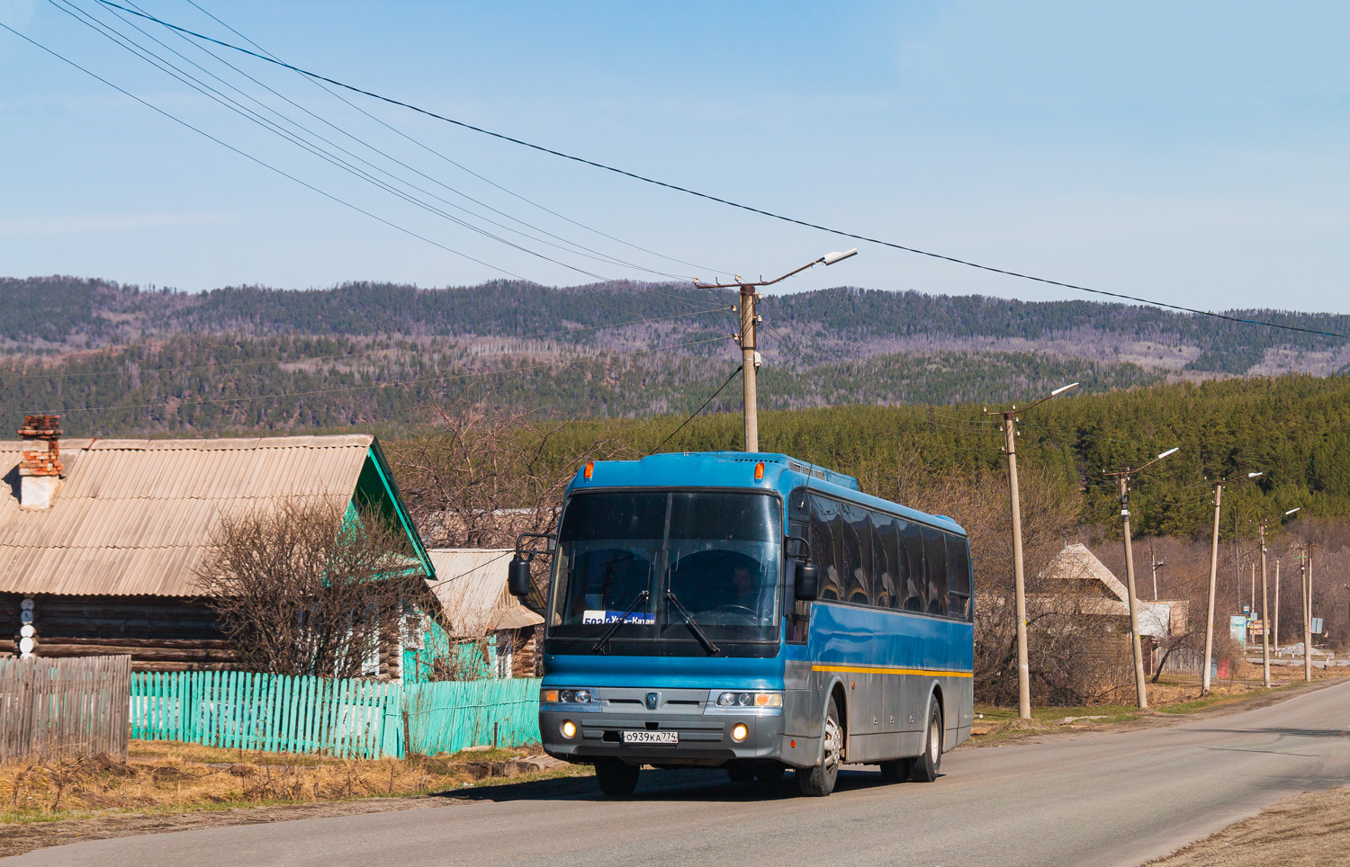 Челябинская область, Hyundai AeroExpress HSX № О 939 КА 774