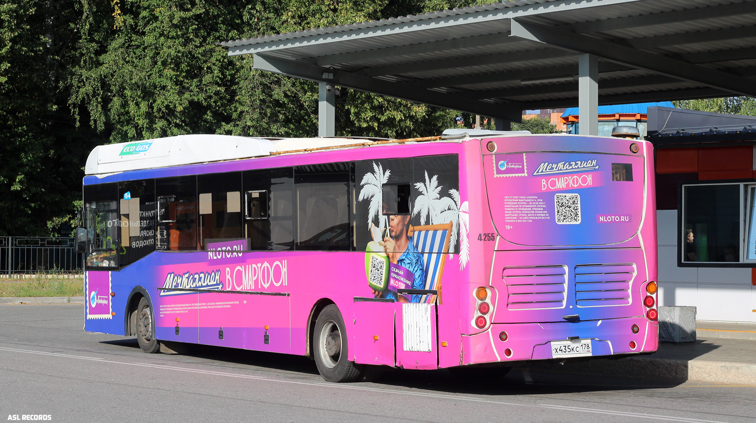 Санкт-Петербург, Volgabus-5285.G2 № 4255