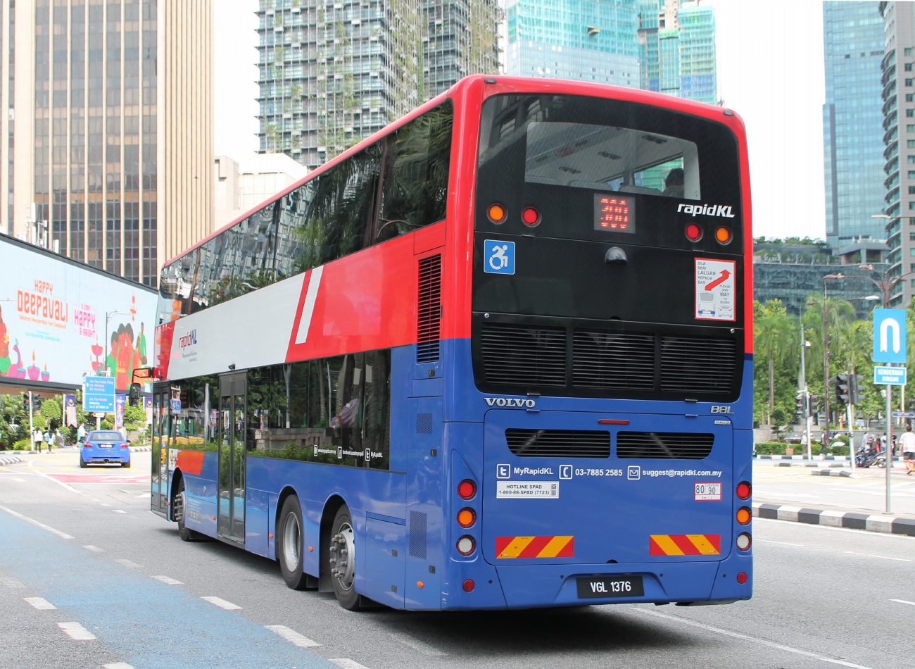 Малайзия, Gemilang № VGL1376