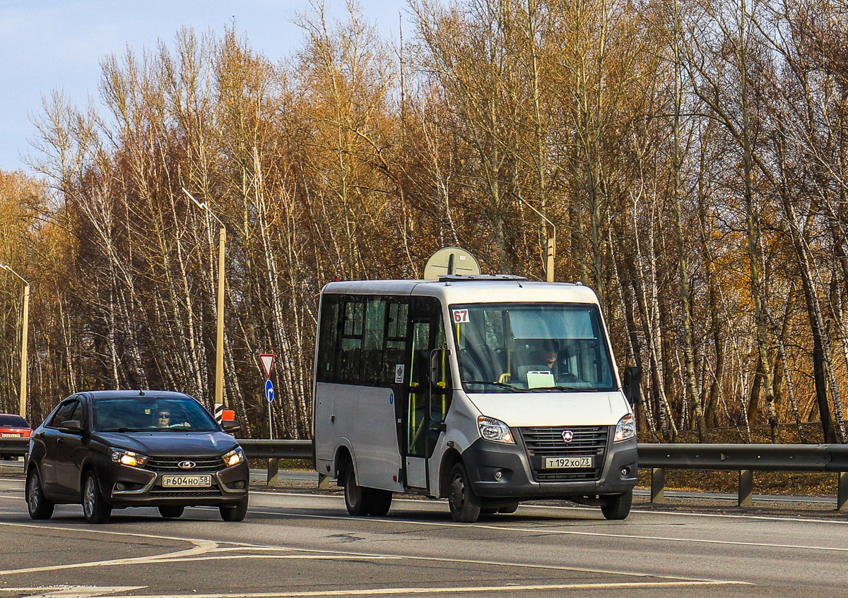 Ульяновская область, ГАЗ-A64R45 Next № Т 192 ХО 73