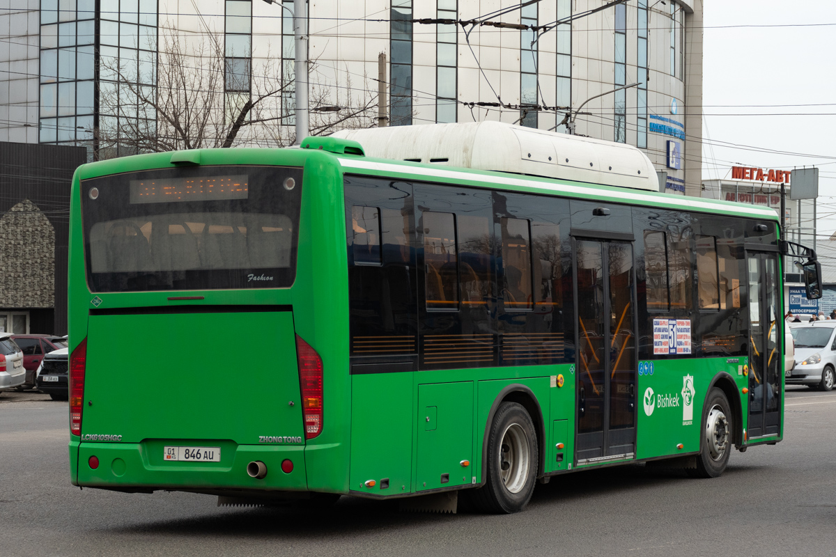 Кыргызстан, Zhong Tong LCK6105HGC Fashion № 01 846 AU