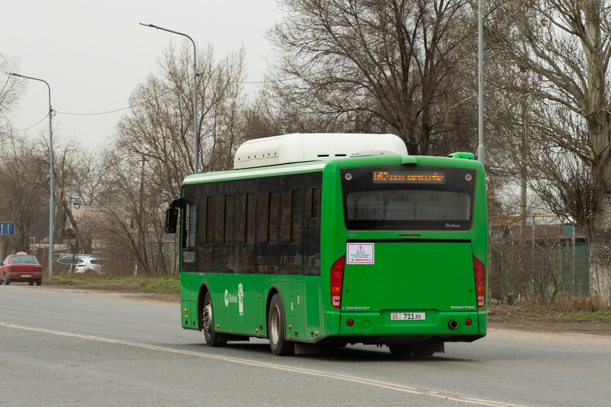 Кыргызстан, Zhong Tong LCK6105HGC Fashion № 01 711 AV