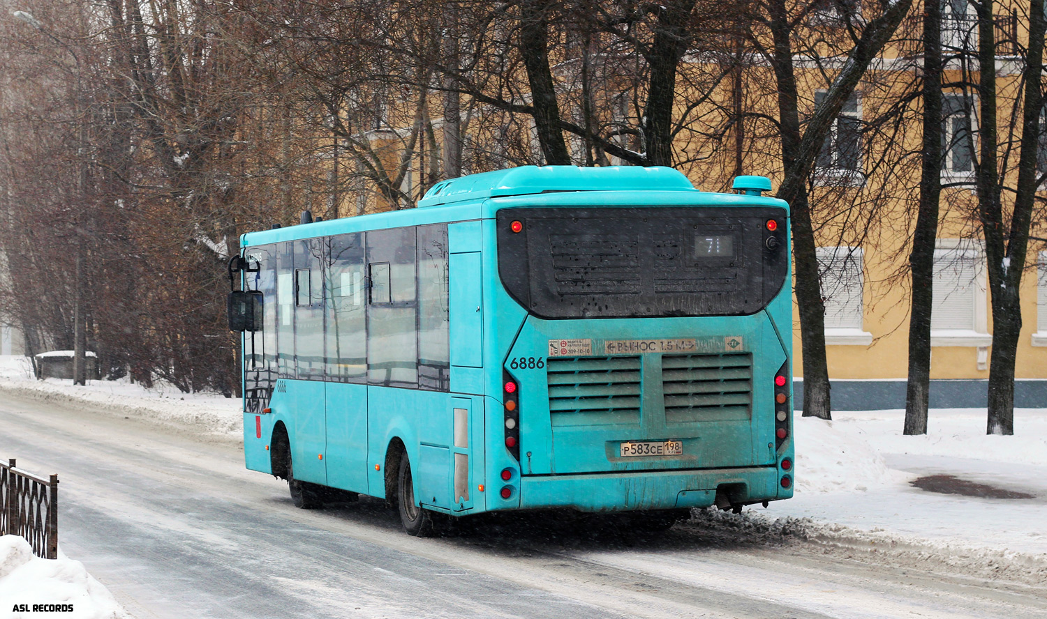 Санкт-Петербург, Volgabus-4298.G4 (LNG) № 6886