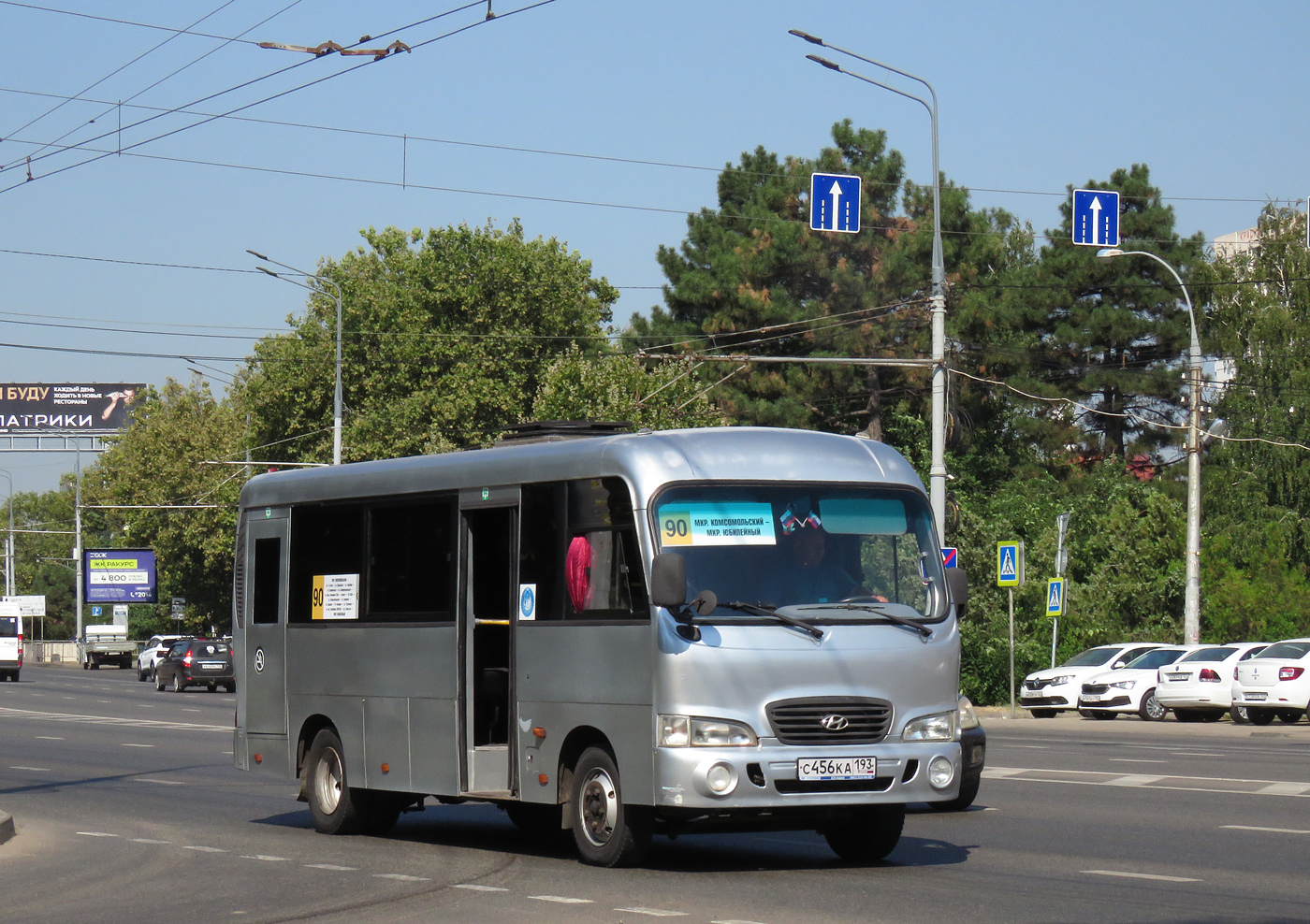 Краснодарский край, Hyundai County LWB C11 (ТагАЗ) № С 456 КА 193
