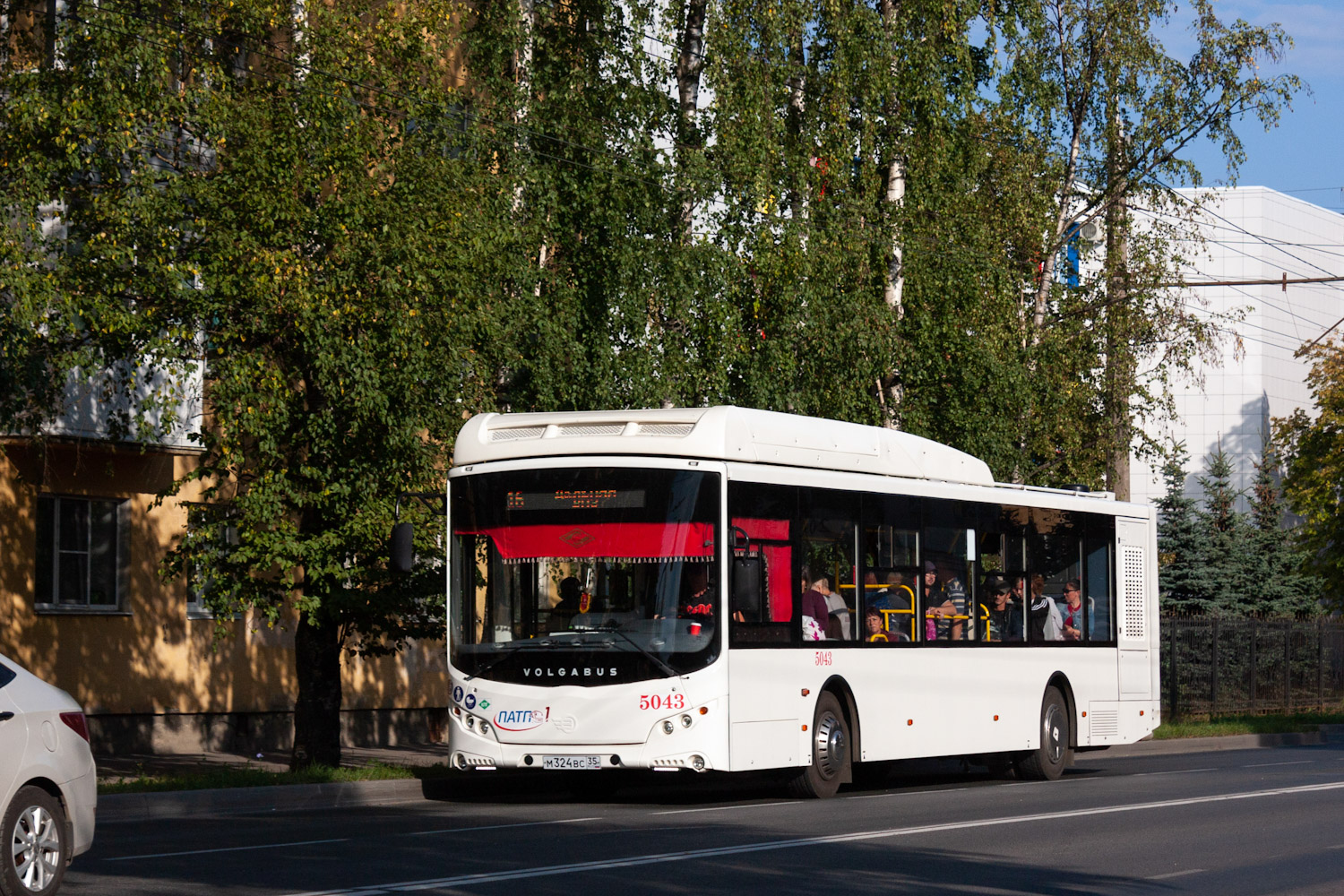 Вологодская область, Volgabus-5270.G4 (CNG) № 5043