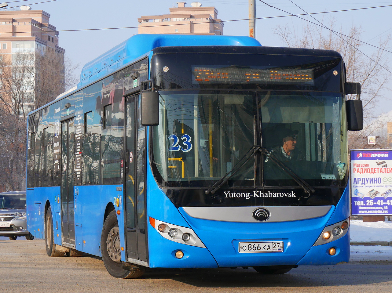 Хабаровский край, Yutong ZK6118HGA № 5324