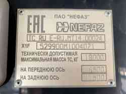 1343 KB