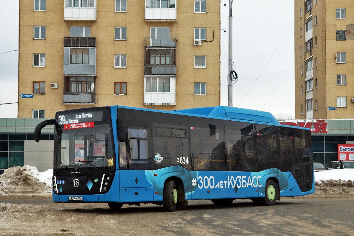 Кемеровская область - Кузбасс, НефАЗ-5299-30-57 № 634