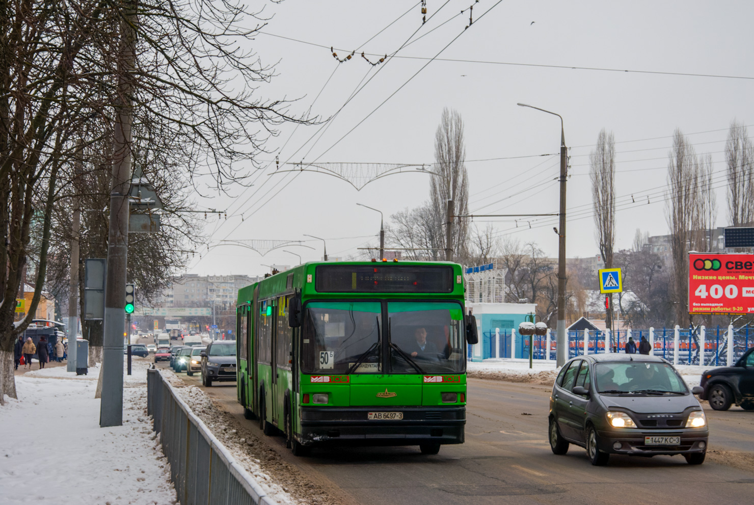 Гомельская область, МАЗ-105.065 № 11878