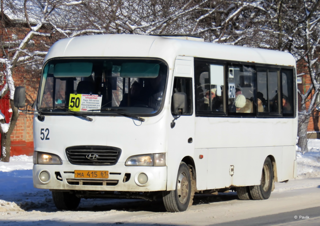 Ростовская область, Hyundai County LWB C09 (ТагАЗ) № 52