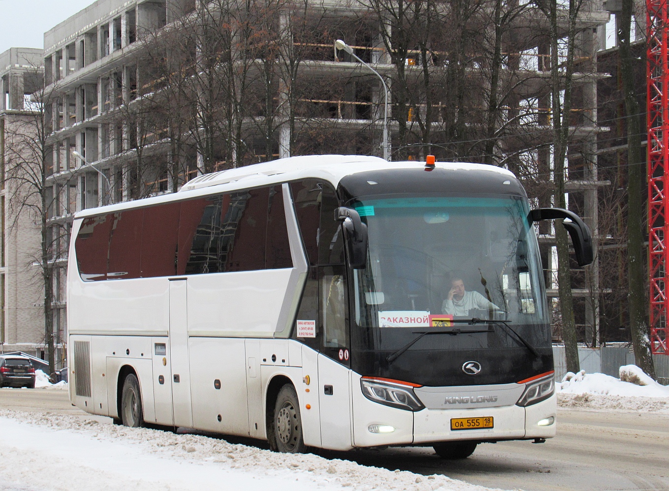 Удмуртия, King Long XMQ6129Y № ОА 555 18