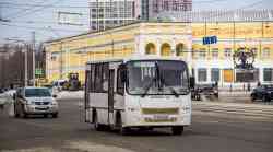 540 КБ