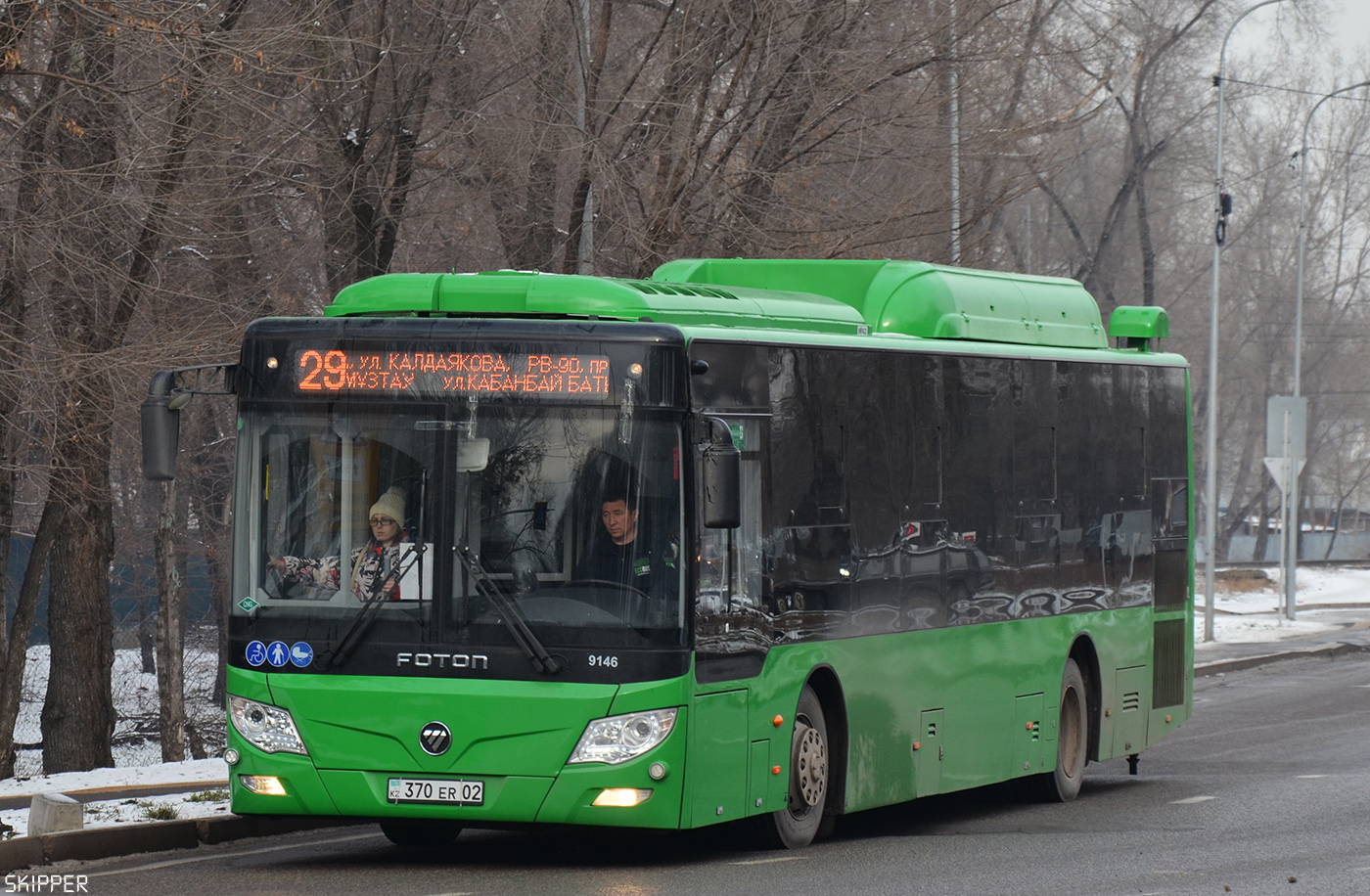 Алматы, Foton BJ6123C6CTD-A1 № 9146