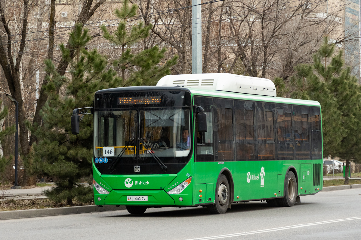 Кыргызстан, Zhong Tong LCK6105HGC Fashion № 01 351 AV