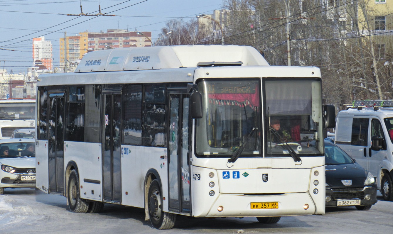 Свердловская область, НефАЗ-5299-30-51 № 479