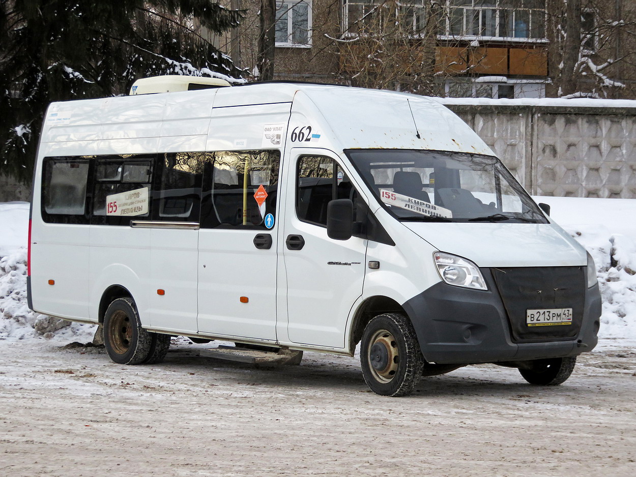 Кировская область, ГАЗ-A65R52 Next № х662