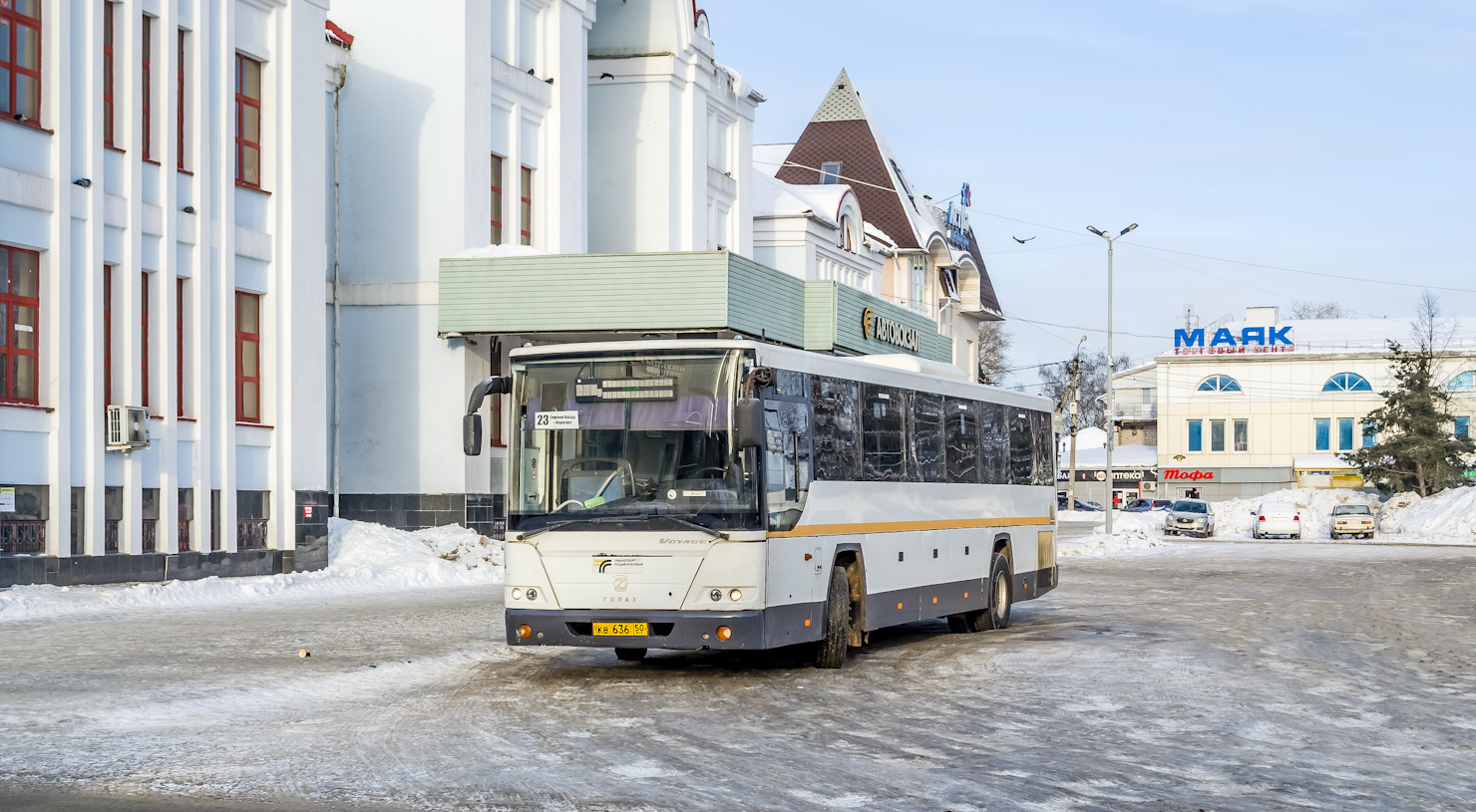 Московская область, ГолАЗ-525110-10 "Вояж" № 107636 Московская область, ГолАЗ-525110-10 "Вояж" № 107636