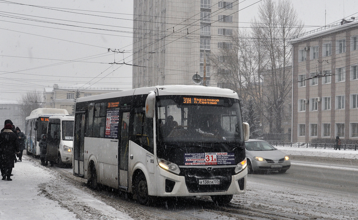 Омская область, ПАЗ-320435-04 "Vector Next" № 4712