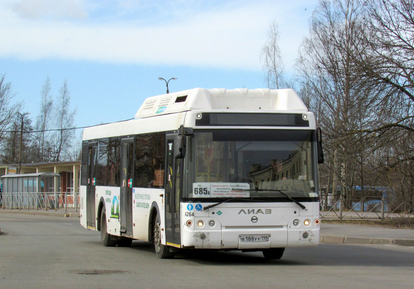 Санкт-Петербург, ЛиАЗ-5292.67 (CNG) № 4264