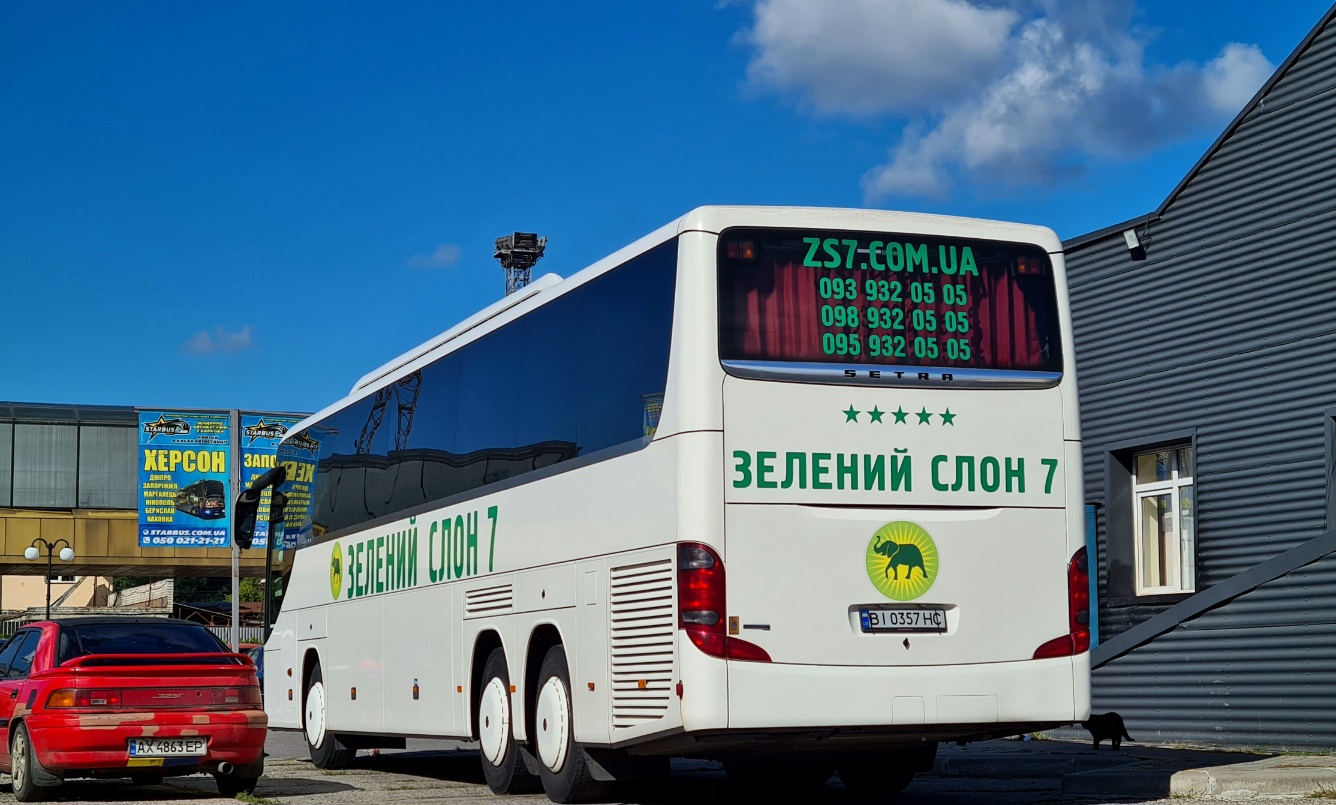 Полтавская область, Setra S416GT-HD/3 № СЛОН 14