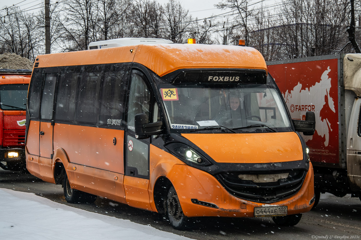 Башкортостан, FOX-2250 № О 444 АЕ 102