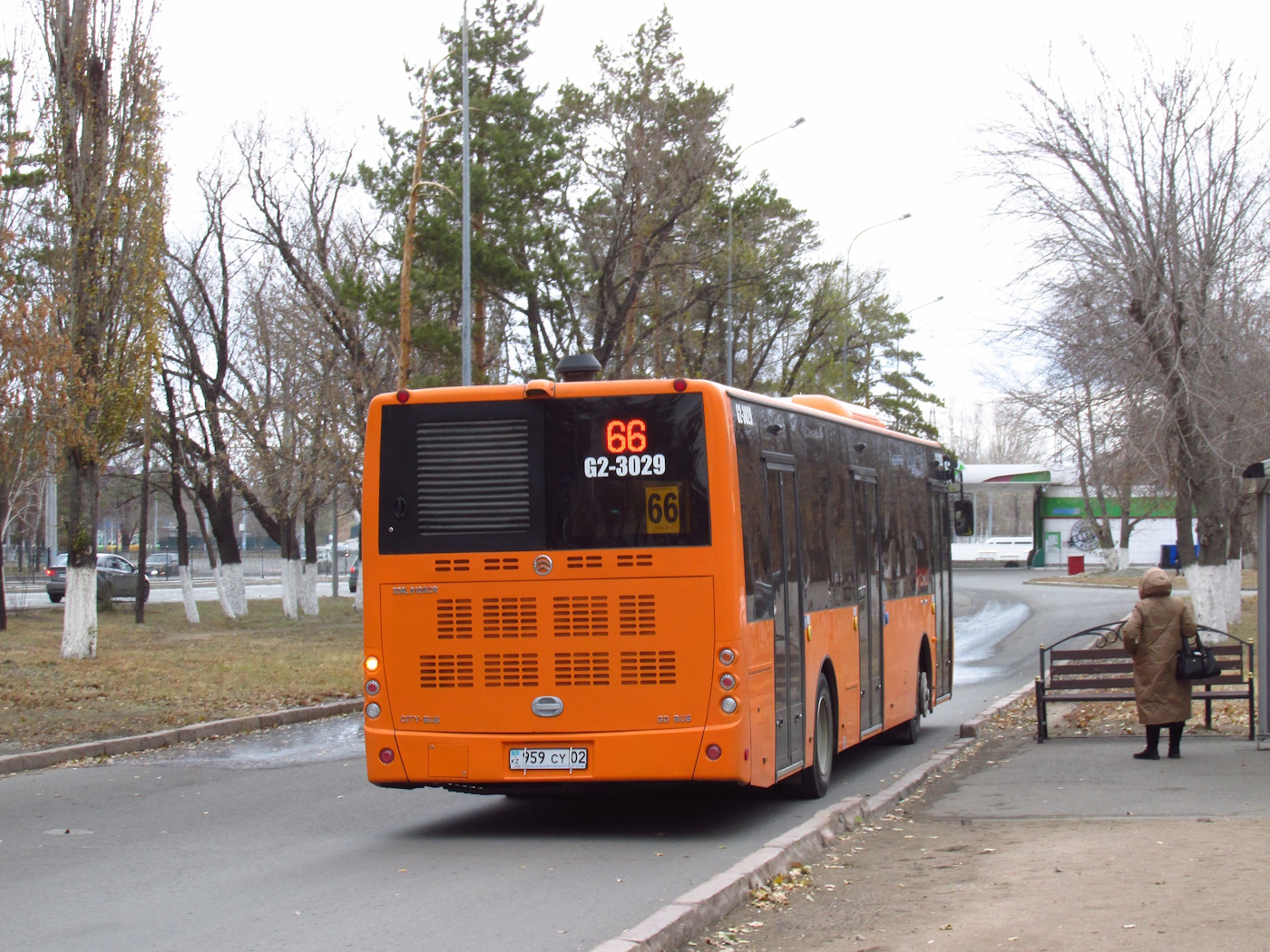 Павлодарская область, Golden Dragon XML6125CR (Hyundai Trans Auto) № G2-3029