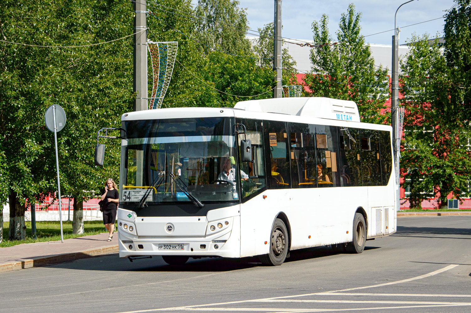 Пензенская область, КАвЗ-4270-70 № Р 302 НК 58
