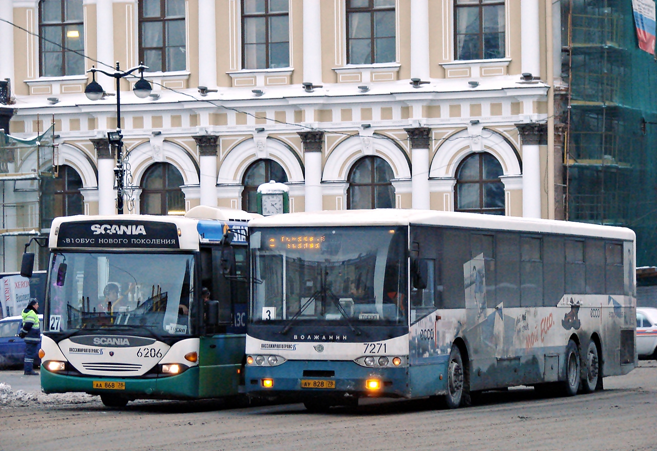 Санкт-Петербург, Волжанин-6270.00 № 7271