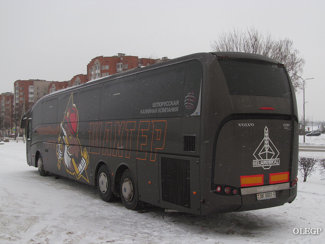 Минская область, Sunsundegui SC7 15M № ХК 0001-5