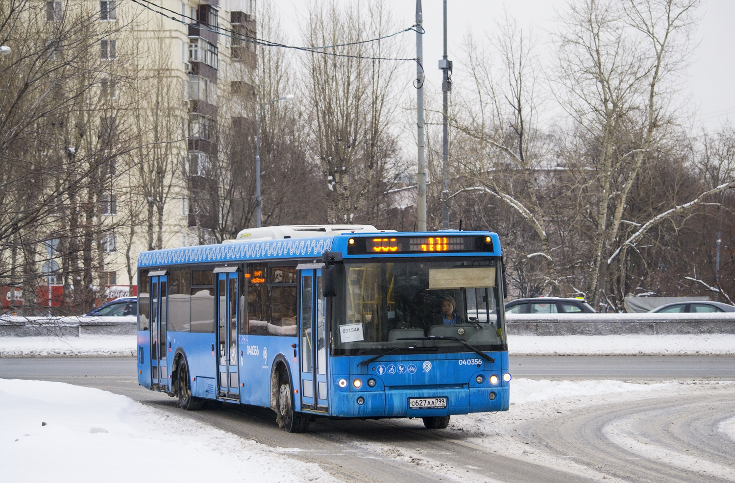 Москва, ЛиАЗ-5292.22 (2-2-2) № 031548