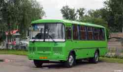 630 КБ