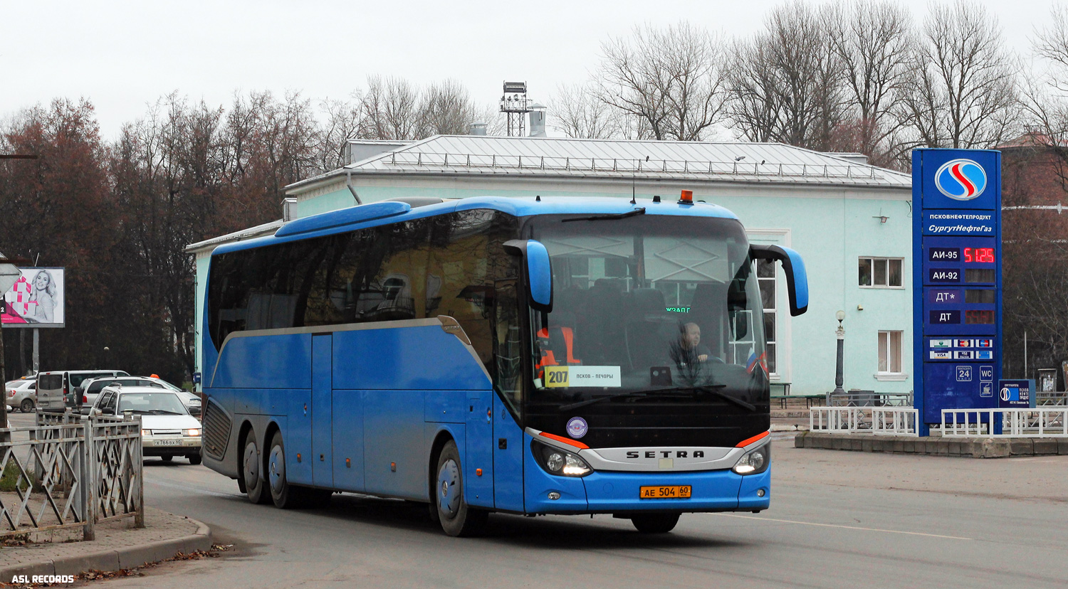 Псковская область, Setra S517HD (Russland) № 9999