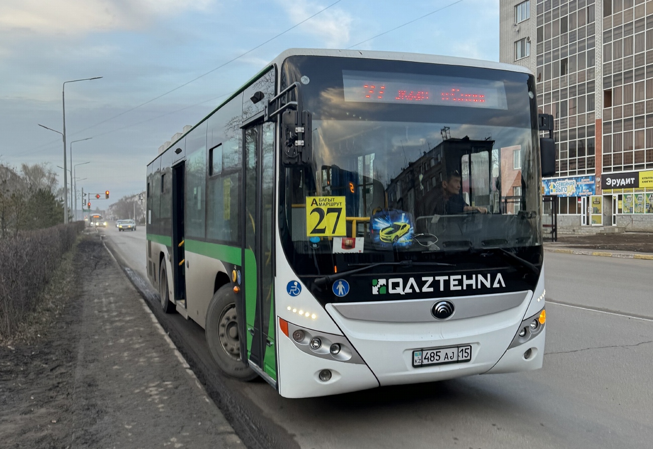 Северо-Казахстанская область, Yutong ZK6108HGH (QazTehna) № 485 AJ 15