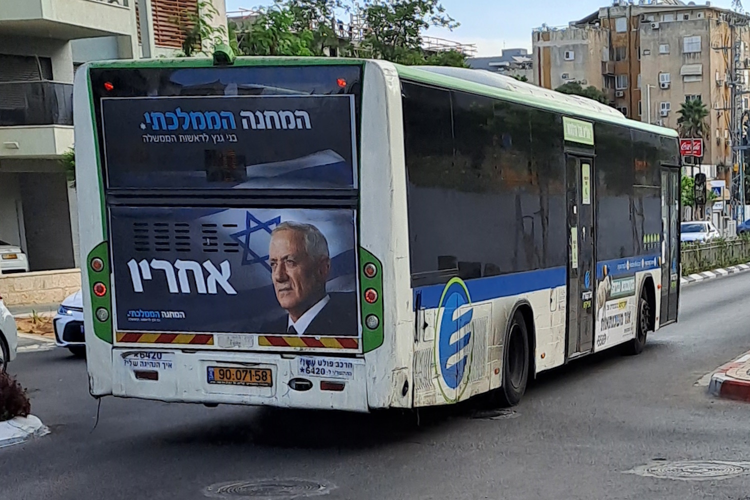 Израиль, Yutong ZK6126HGA № 90-071-58