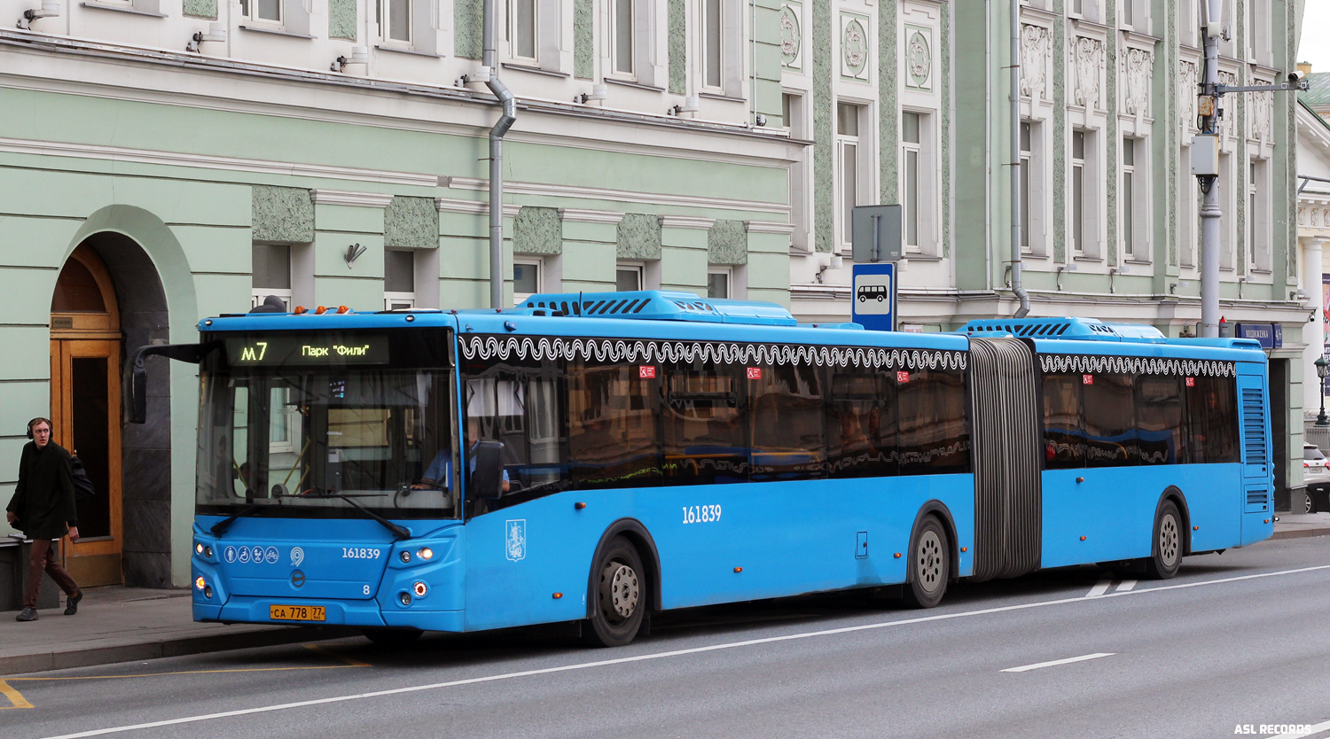 Москва, ЛиАЗ-6213.65 № 161839