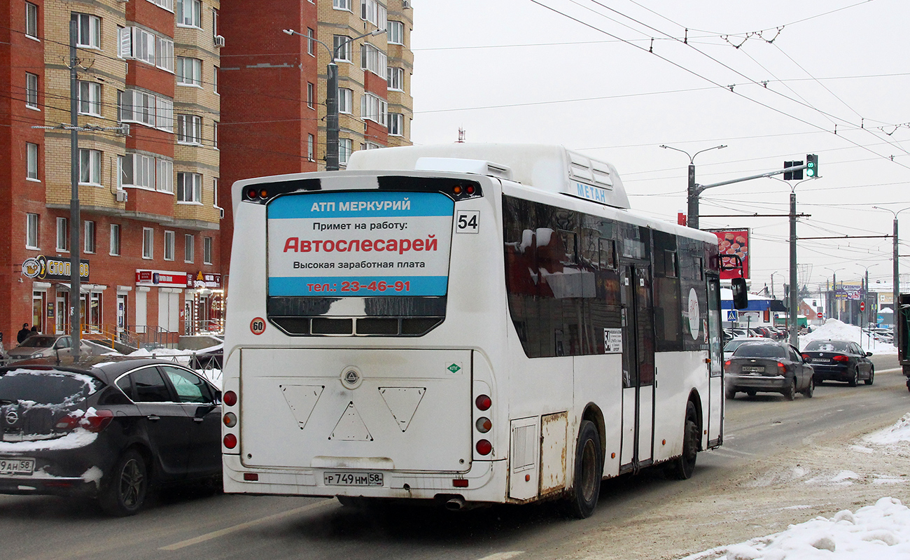 Пензенская область, КАвЗ-4270-70 № Р 749 НМ 58