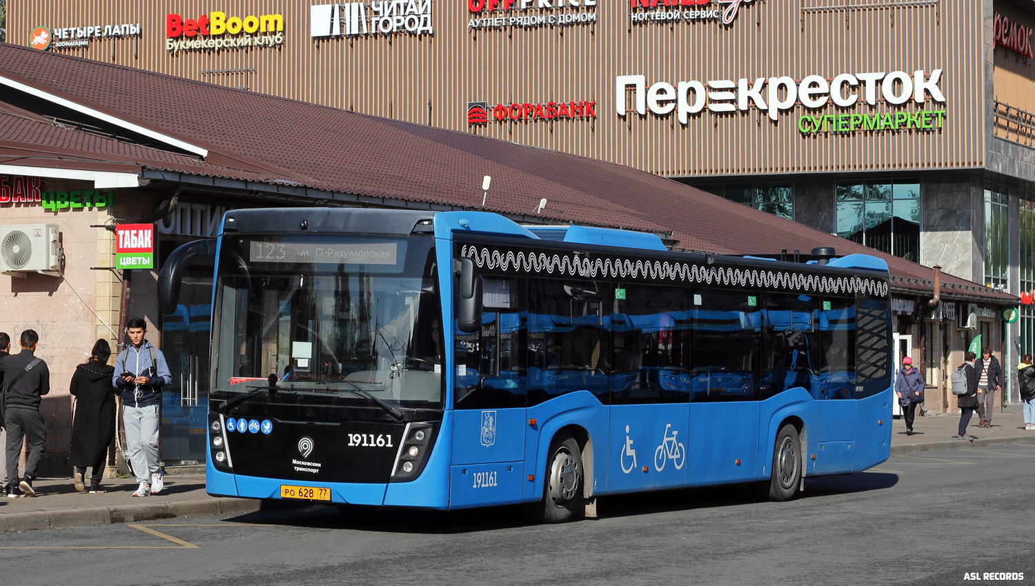 Moskva, NefAZ-5299-40-52 č. 191161 Moskva, NefAZ-5299-40-52 č. 191161